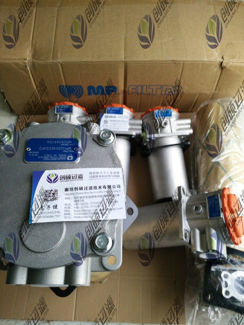 mpfiltri����^�V��