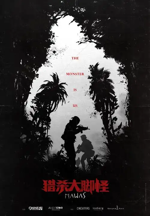 五五影视_闪婚老公是豪门_2026甜宠短剧一键快刷