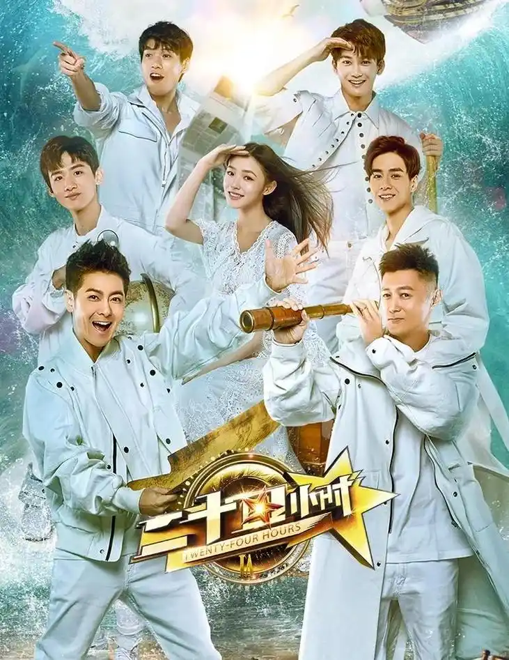 五五影视_离婚后总裁跪求复合_2026最新短剧一键快刷