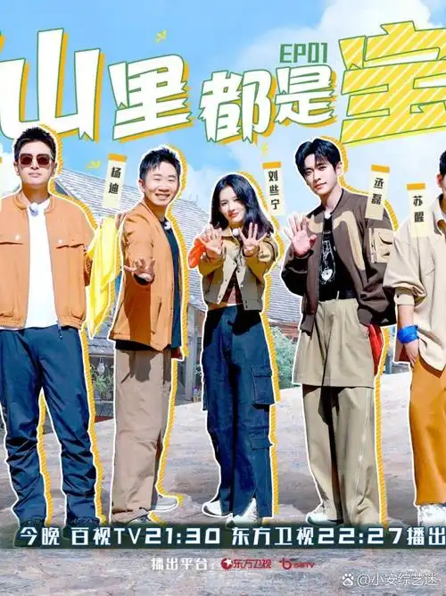 五五影视_消失的她_2026最新悬疑短剧一键快刷