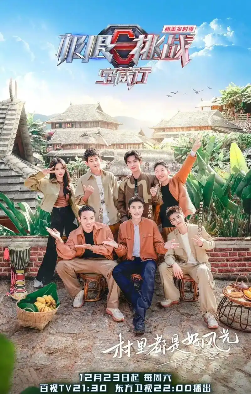 五五影视_校草的专属小甜妻_2026最新短剧一键快刷