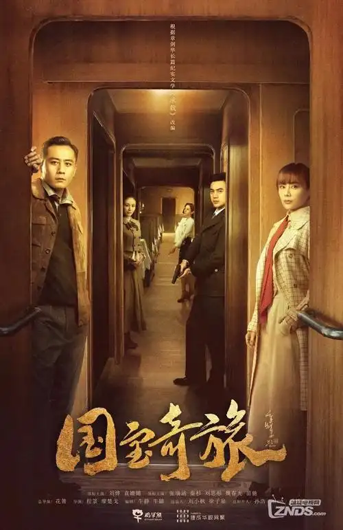 五五影视_总裁的契约娇妻_2026甜宠短剧一键快刷