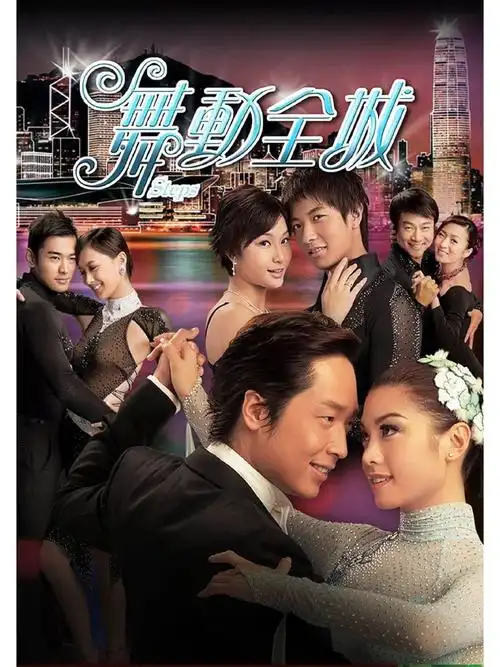 五五影视_致命追踪_2026悬疑短剧一键快刷